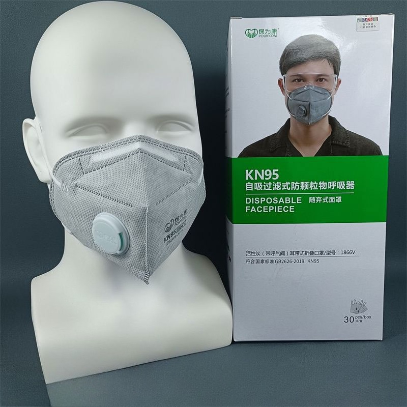 Máscara de Poeira KN95 com Vál - Kn95 Respirator Mask avaliação e preço