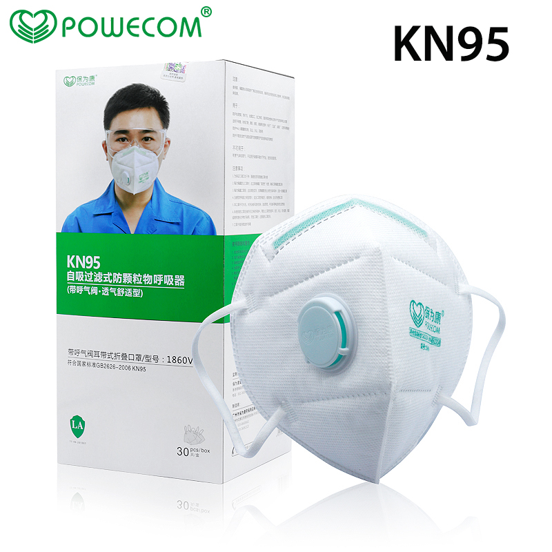 30 pcs/box powecom protetor kn - Kn95 Respirator Mask avaliação e preço