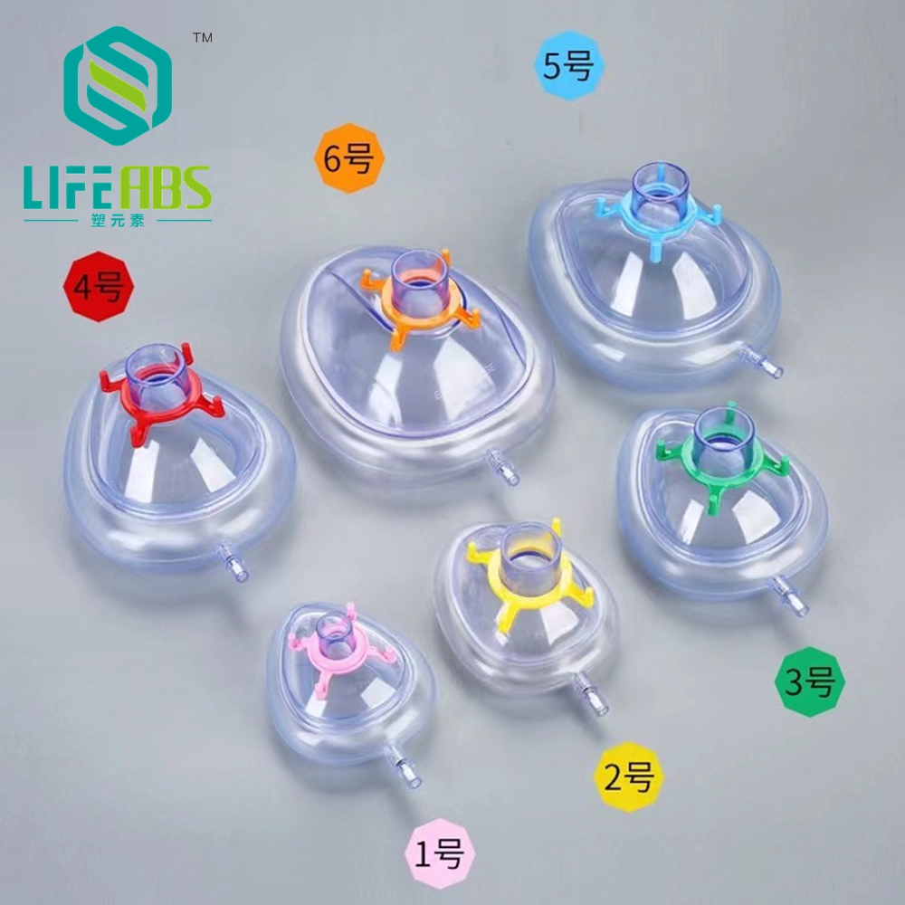 Máscara de Anestesia em PVC Es - Kids Face Mask avaliação e preço